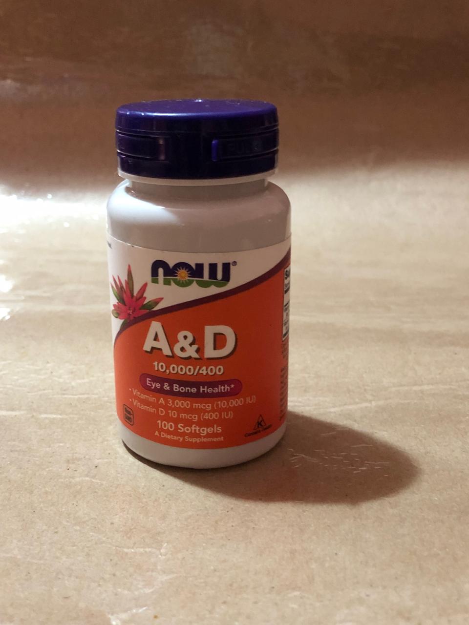 Now A&D